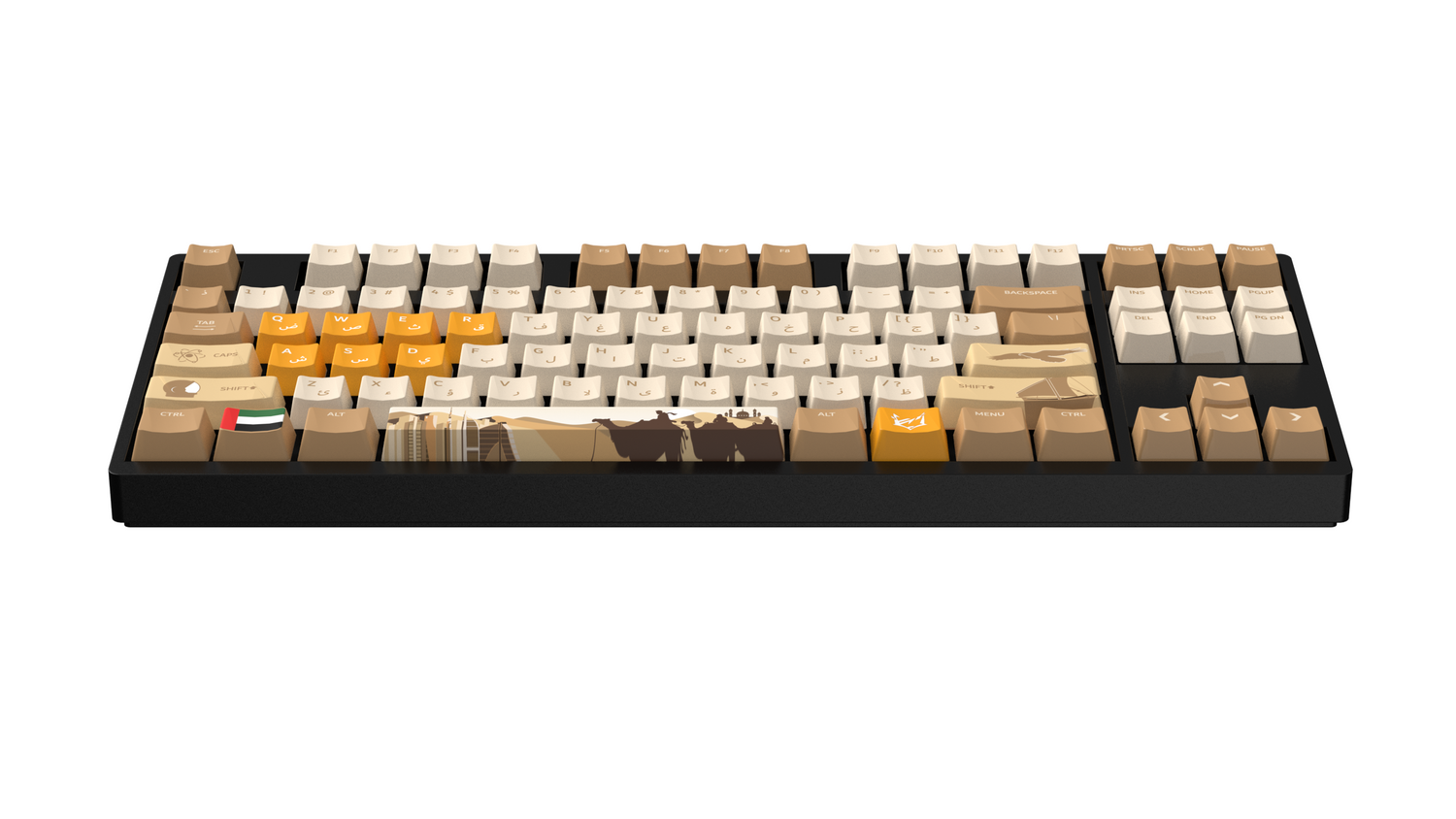 Mirage-87 Limited Edition Keyboard