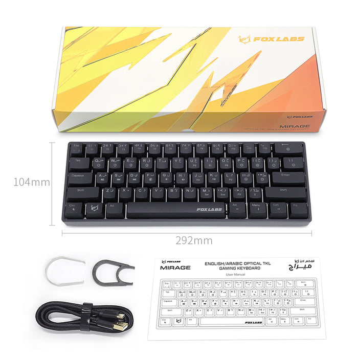 Mirage Mini Gaming Keyboard
